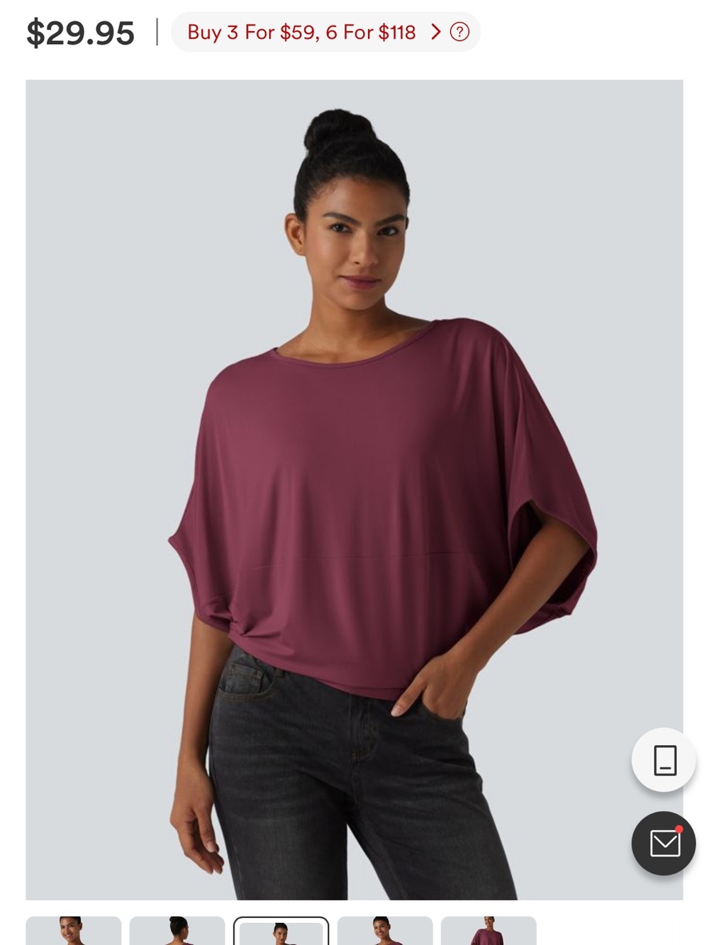 HALARA round neck batwing top - Burgundy - Picture 2 of 2